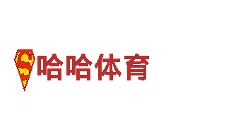 探索无限可能，畅玩365体育亚洲官方入口游戏